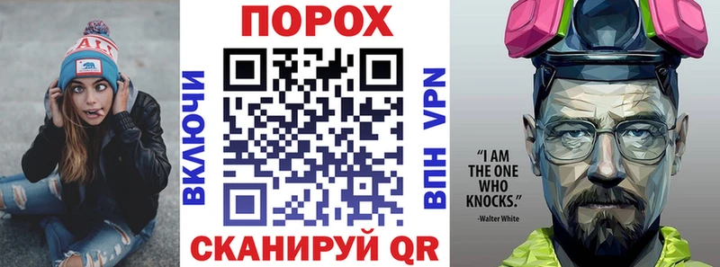 АМФ Premium Купить где Мирный