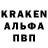 ГЕРОИН Афган Kimoshi