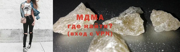 соль ск Каменск-Шахтинский