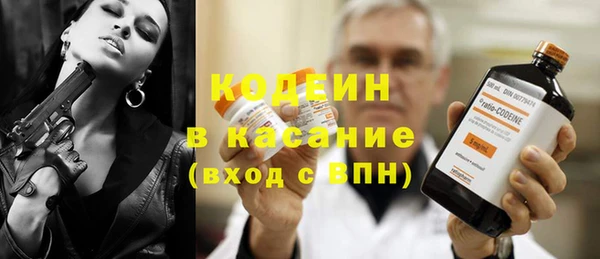 соль ск Каменск-Шахтинский