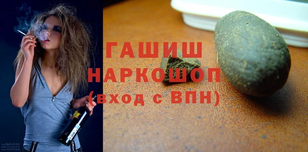 PSILOCYBIN Каменногорск
