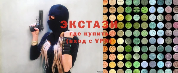 PSILOCYBIN Каменногорск