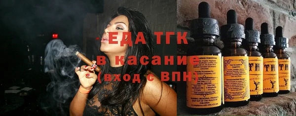PSILOCYBIN Каменногорск