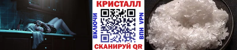 Купить где  Мирный  Первитин Декстрометамфетамин 99.9% 
