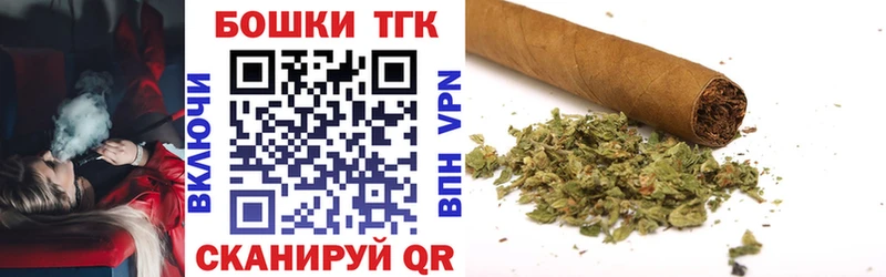 Канабис сатива  Купить где  Мирный 